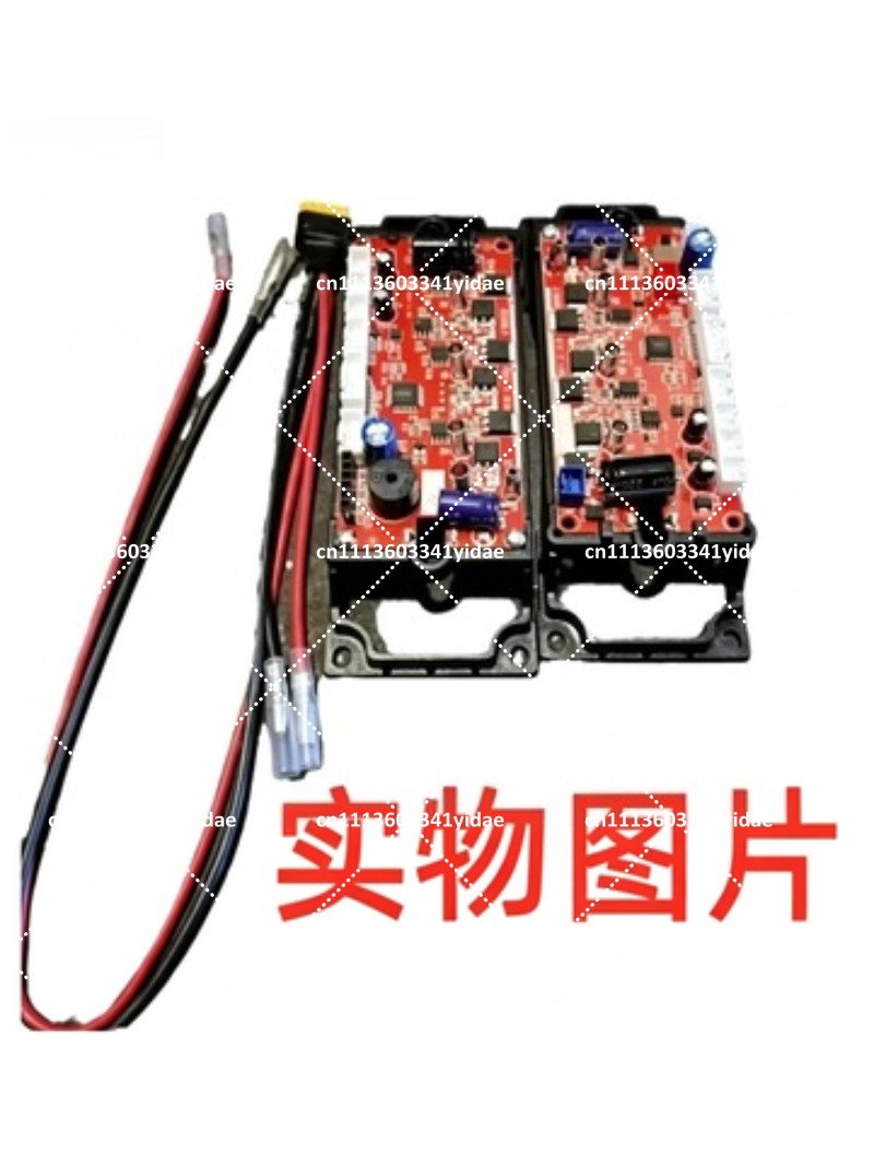 Scooter Parts - 6 8 10인치 호버보드 메인 컨트롤